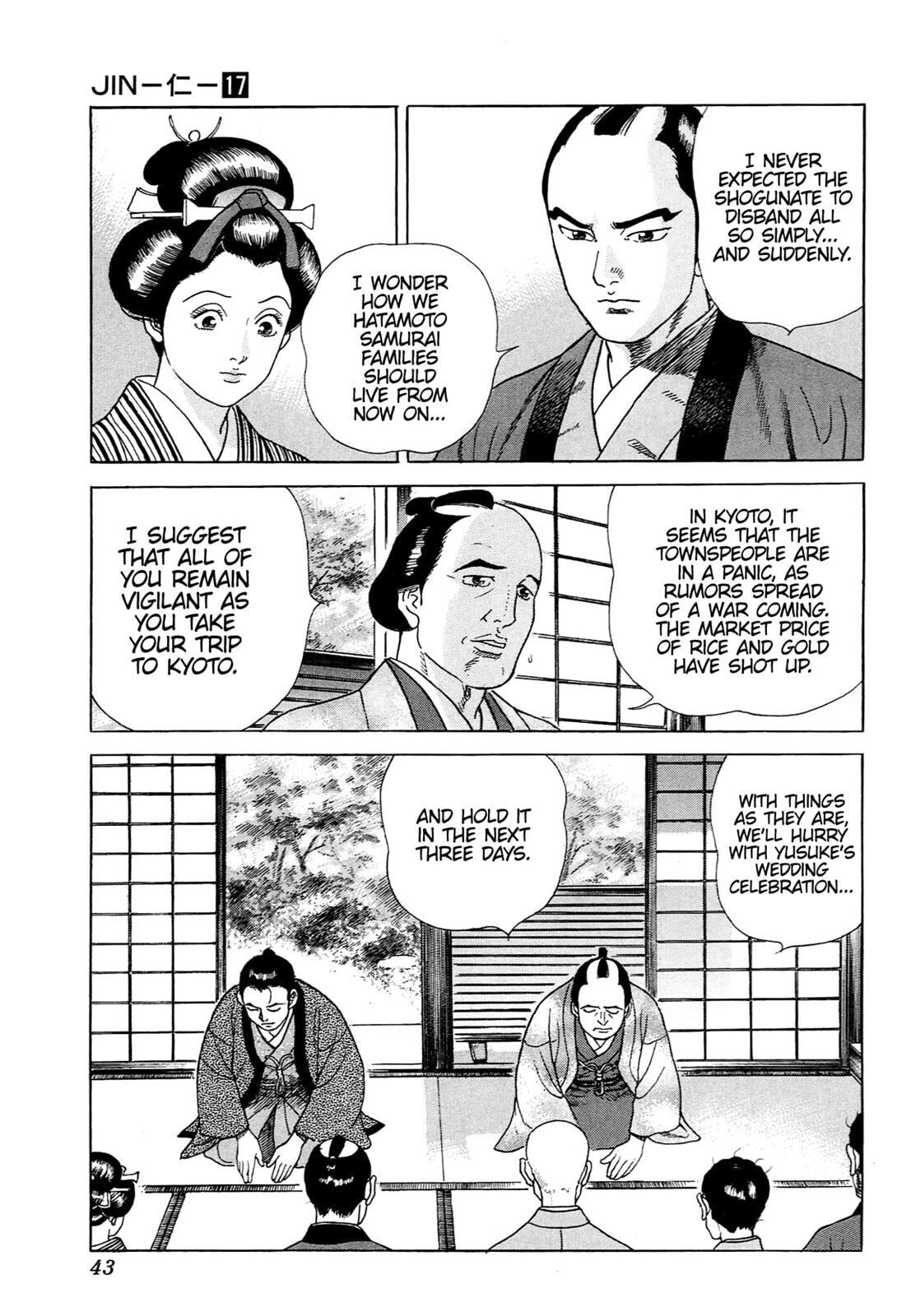 JIN Chapter 0 page 39 - 