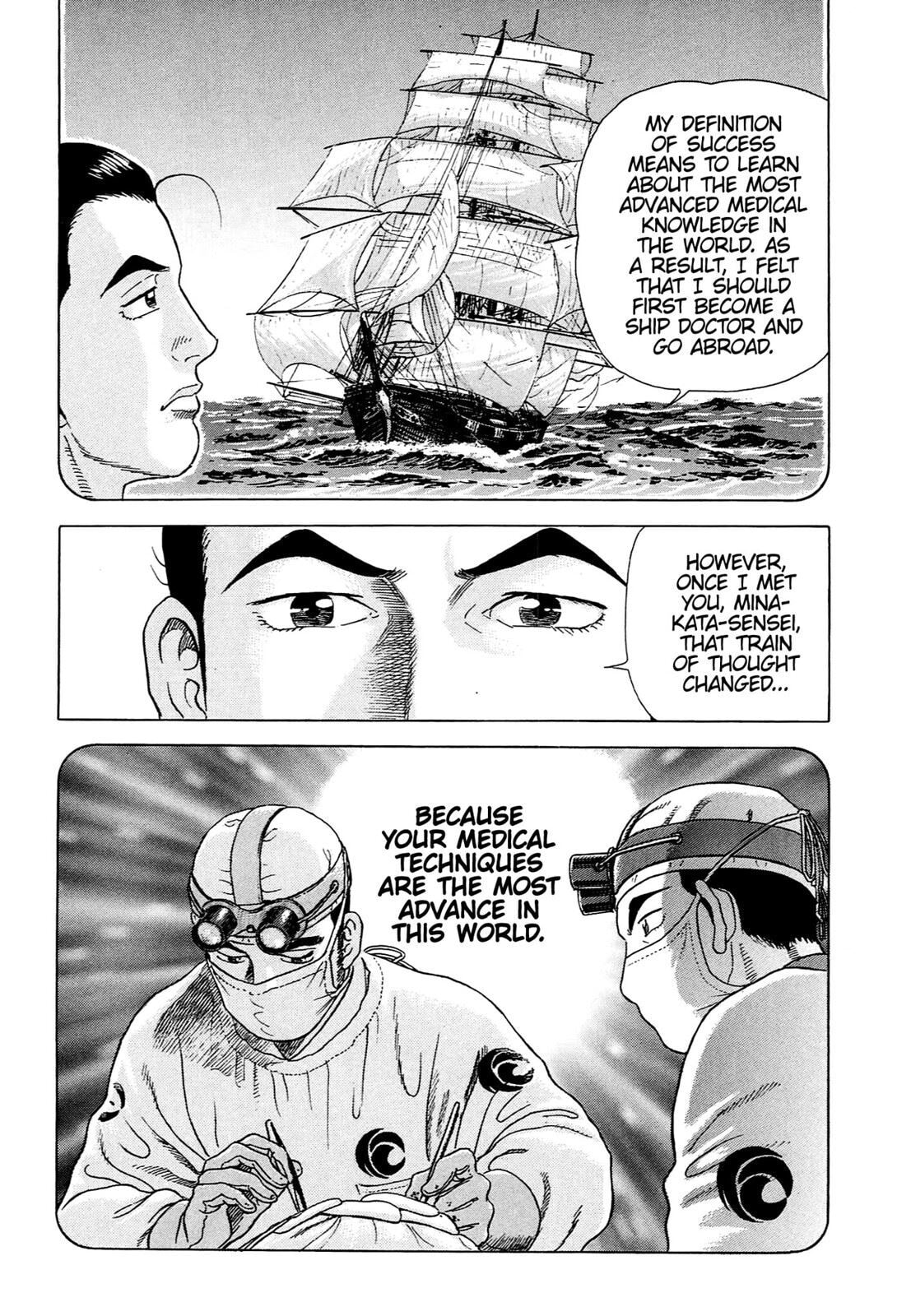 JIN Chapter 0 page 42 - 