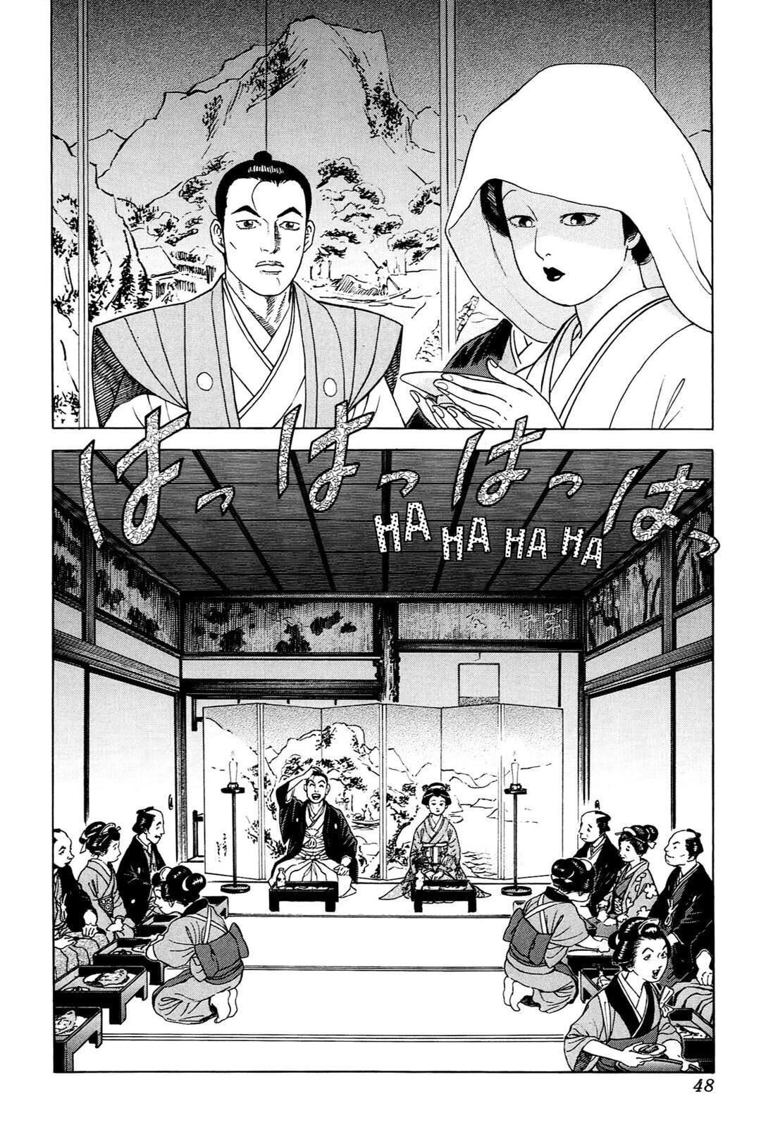 JIN Chapter 0 page 44 - 