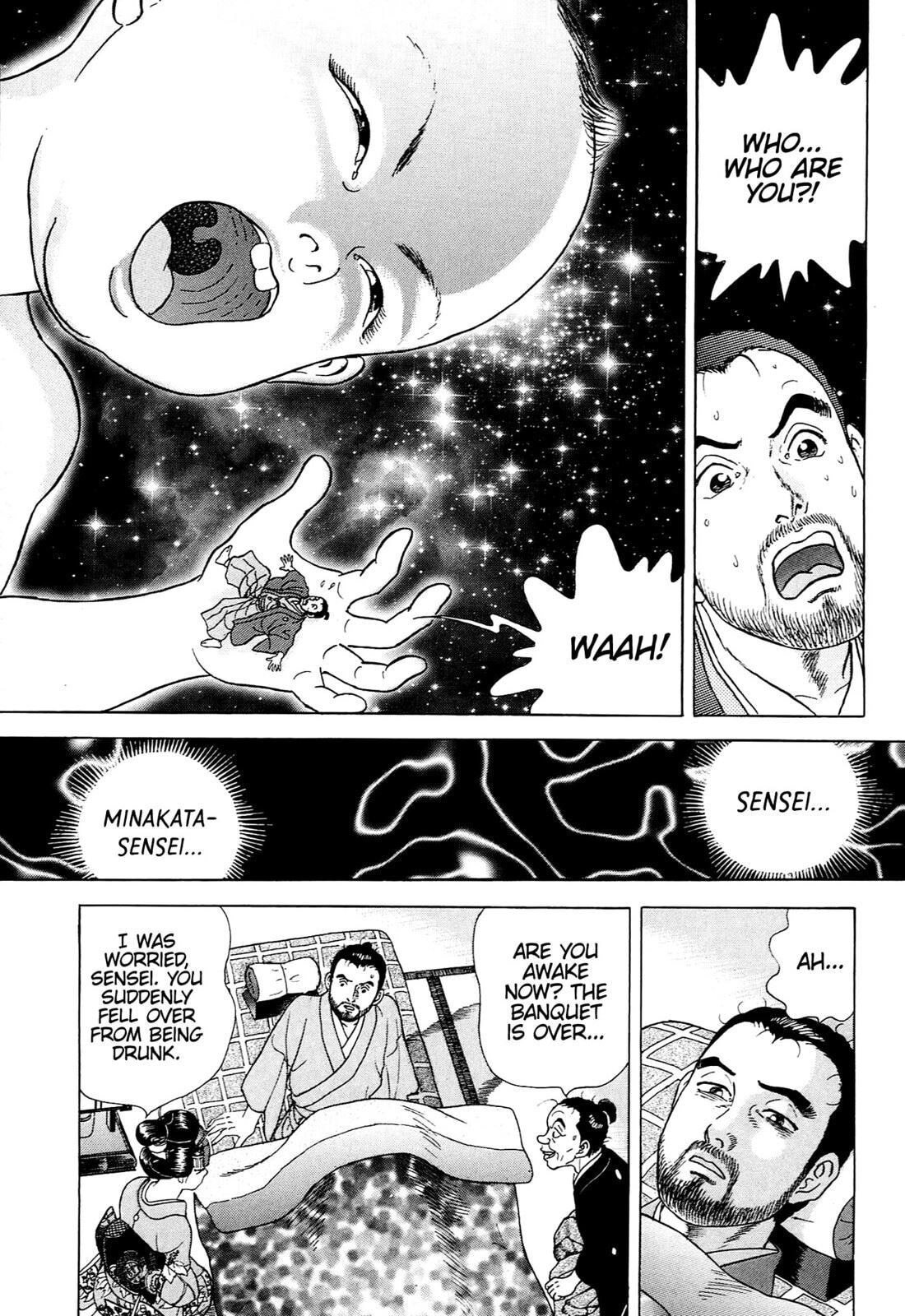 JIN Chapter 0 page 49 - 