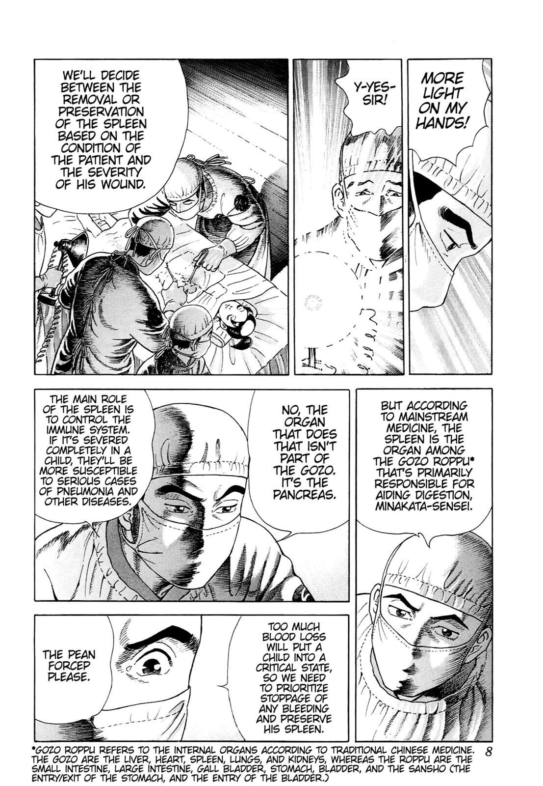 JIN Chapter 0 page 6 - 
