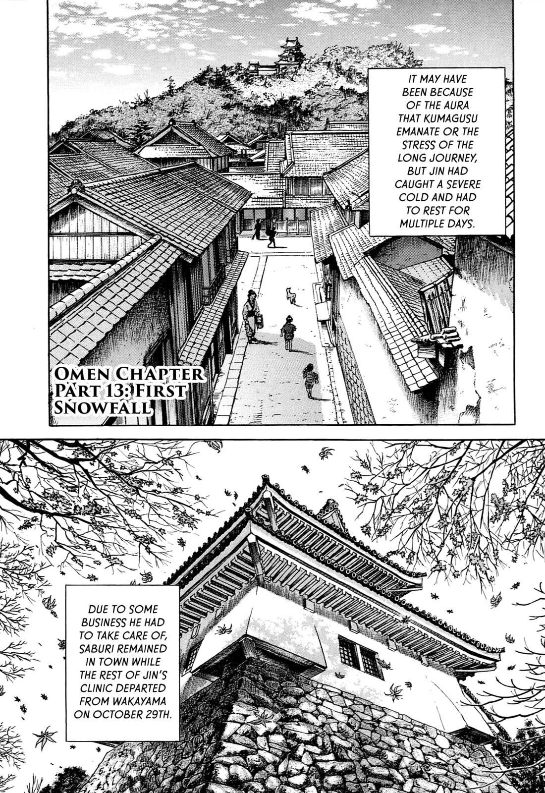 JIN Chapter 0 page 51 - 