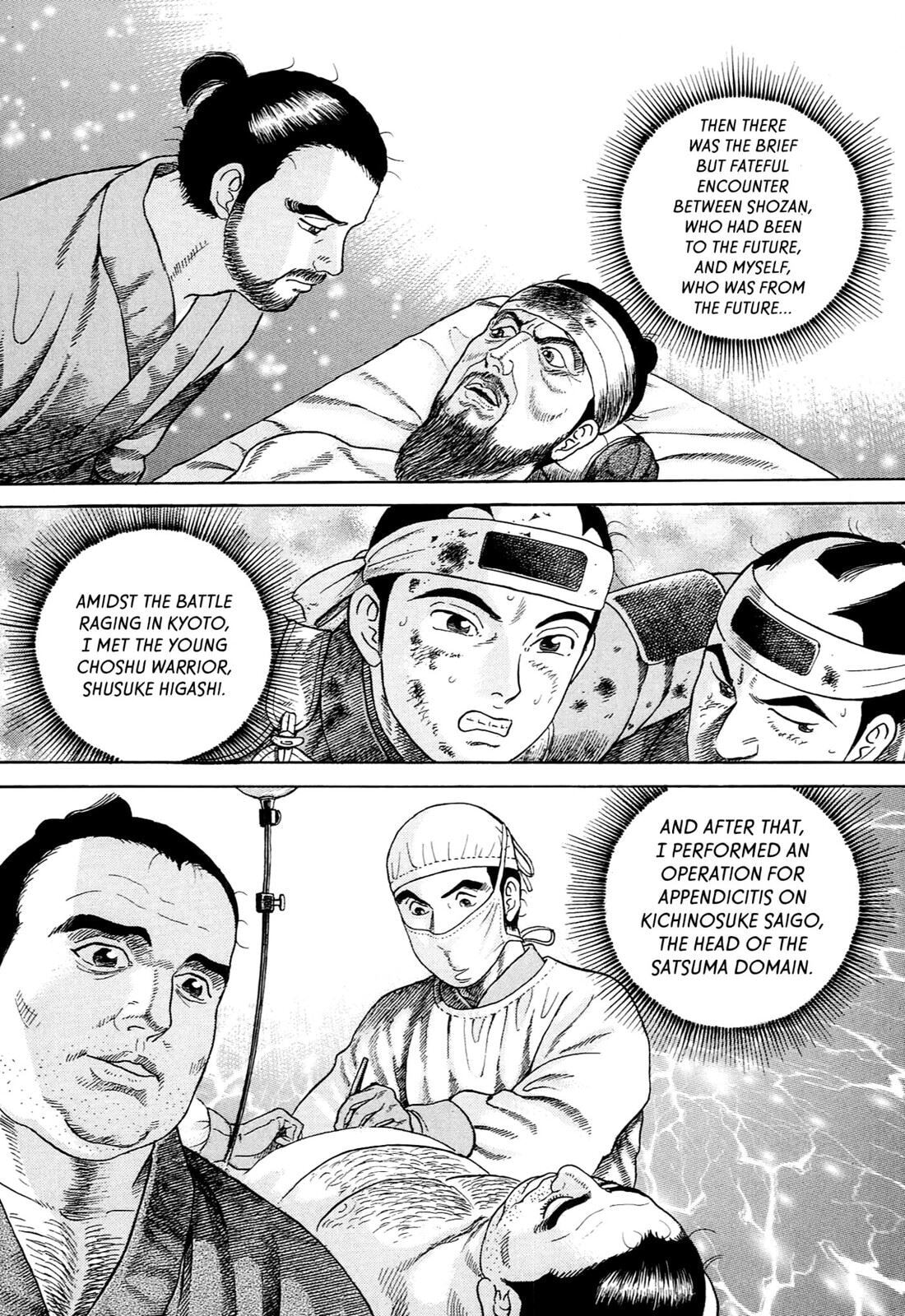 JIN Chapter 0 page 55 - 