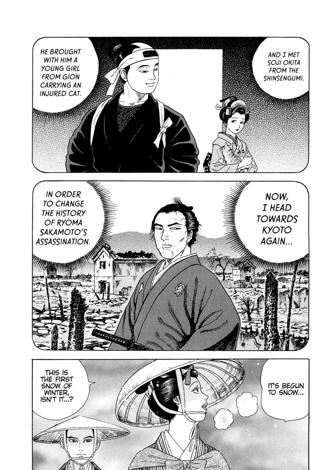 JIN Chapter 0 page 56 - 