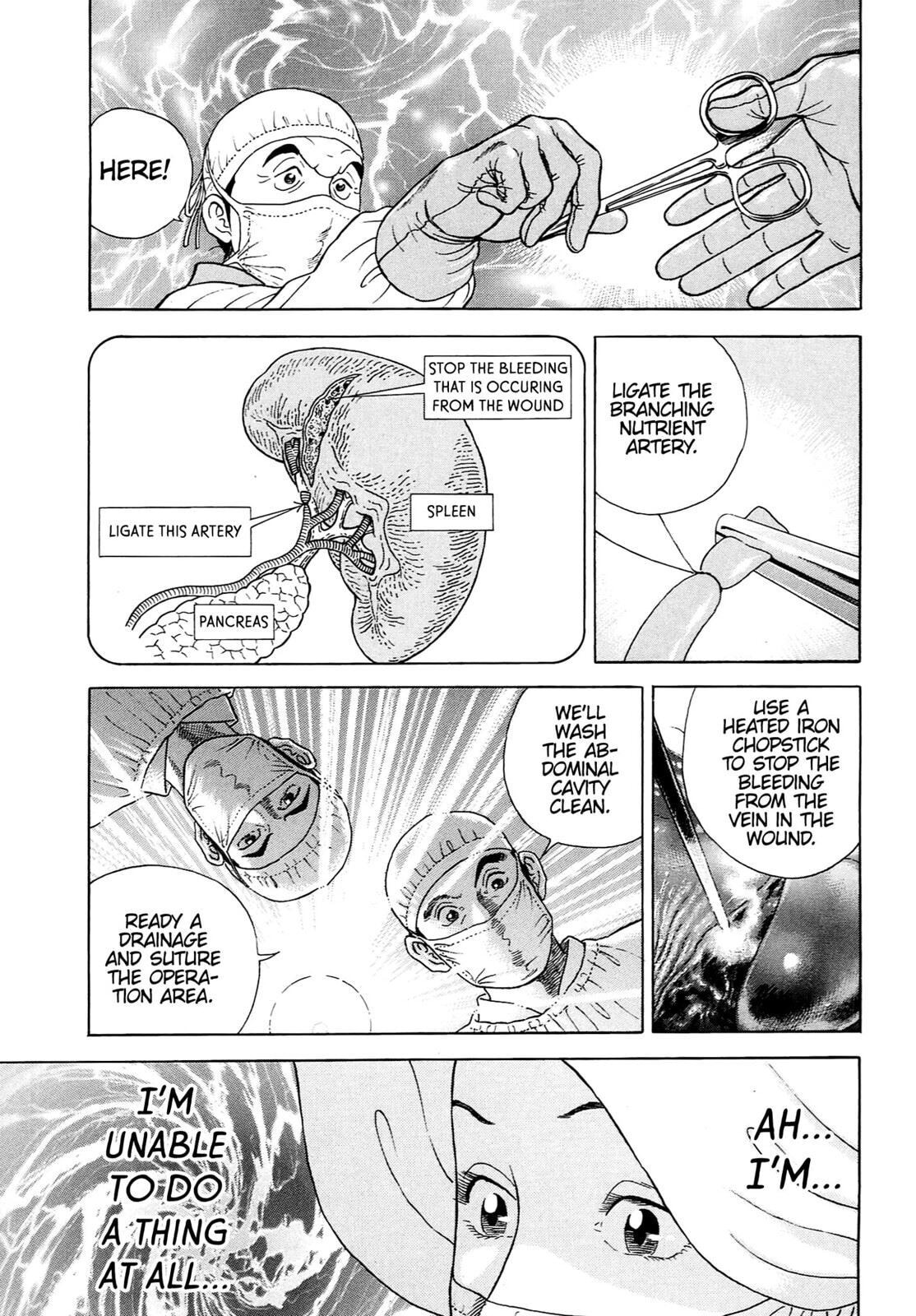 JIN Chapter 0 page 7 - 