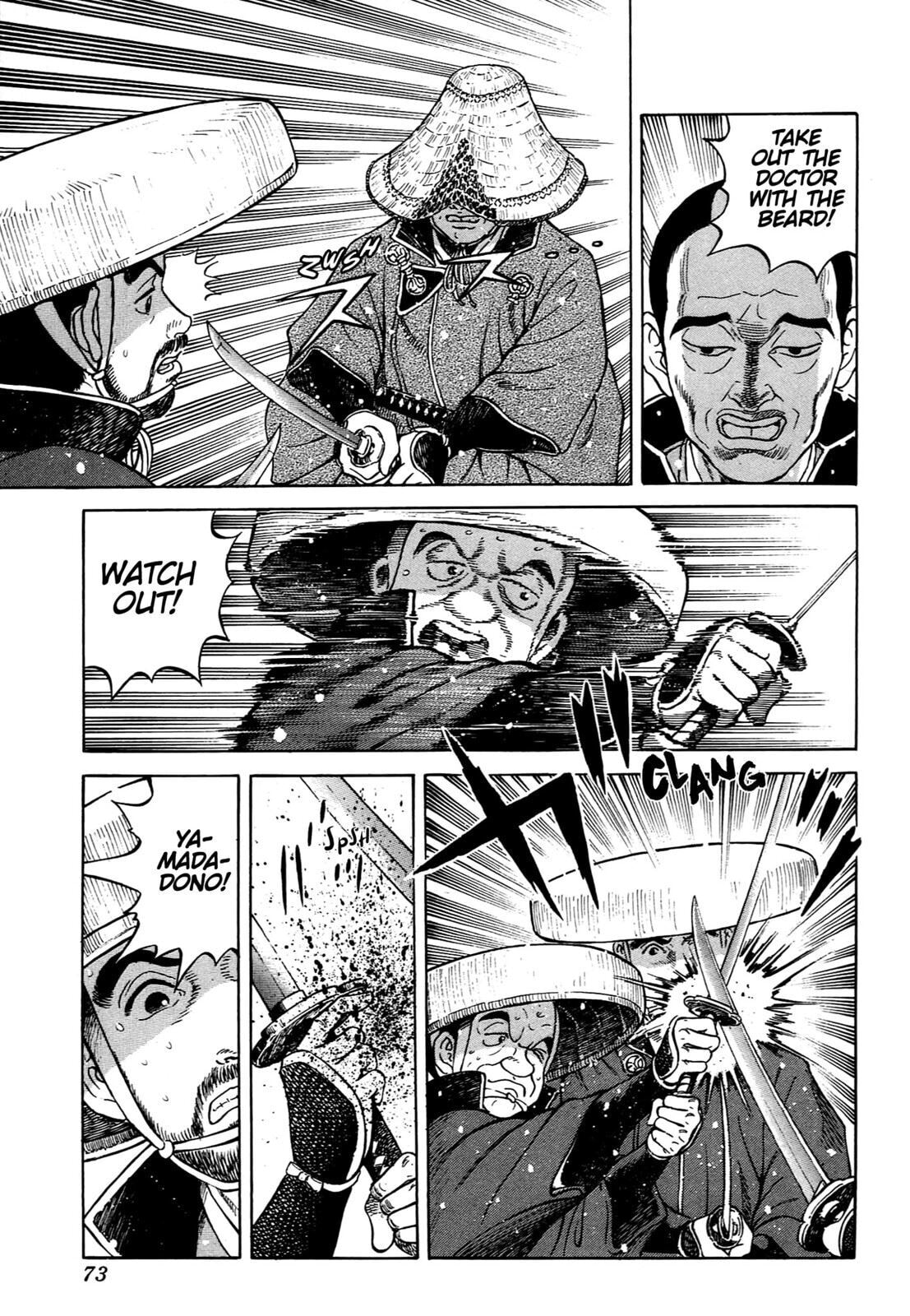 JIN Chapter 0 page 68 - 