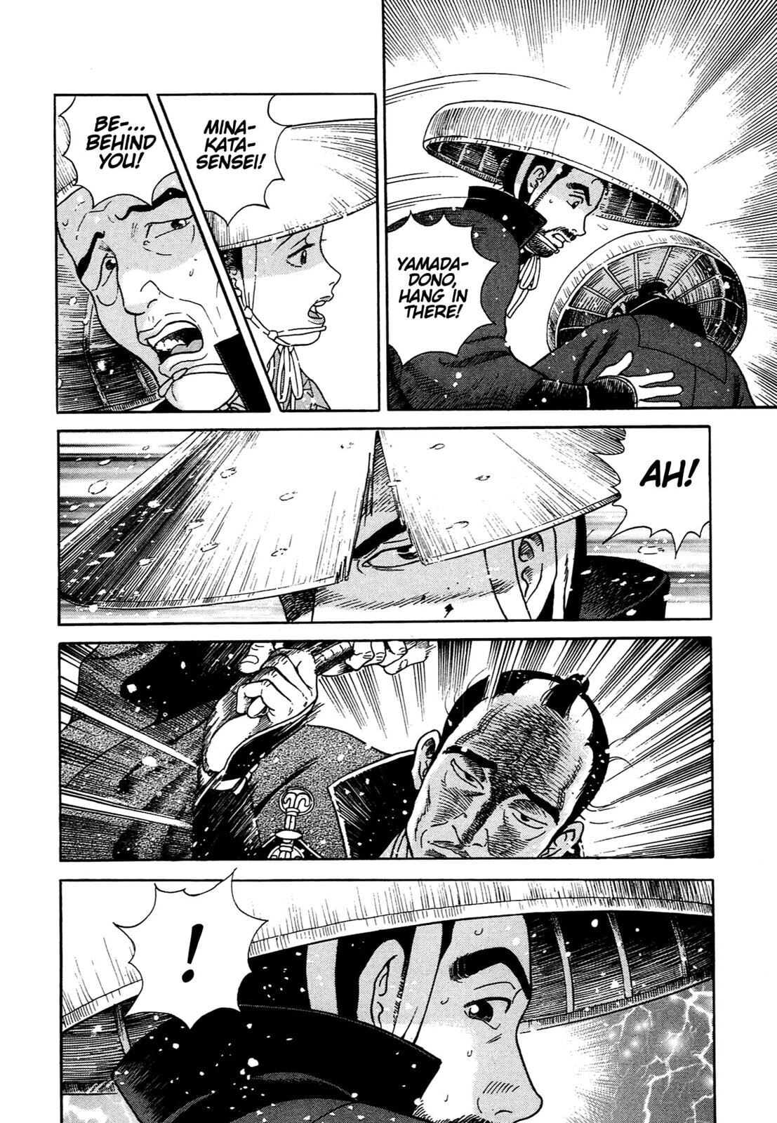JIN Chapter 0 page 69 - 