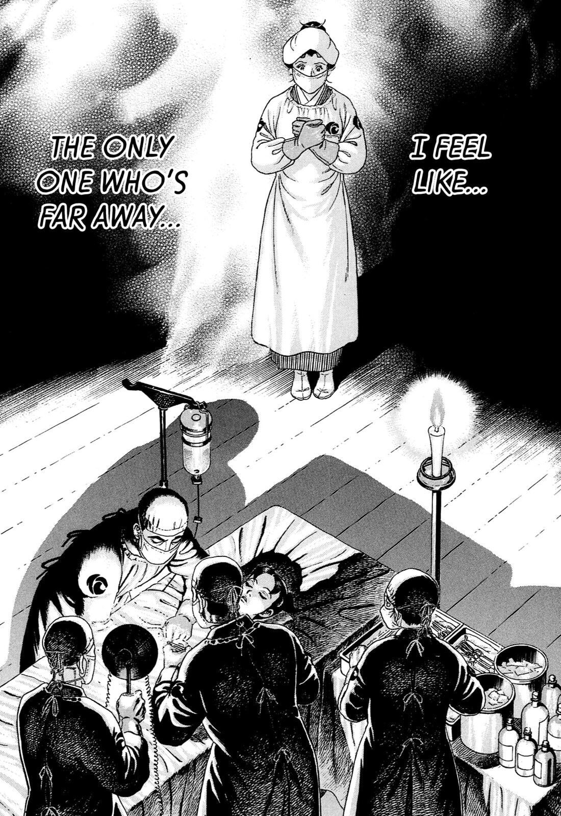 JIN Chapter 0 page 8 - 
