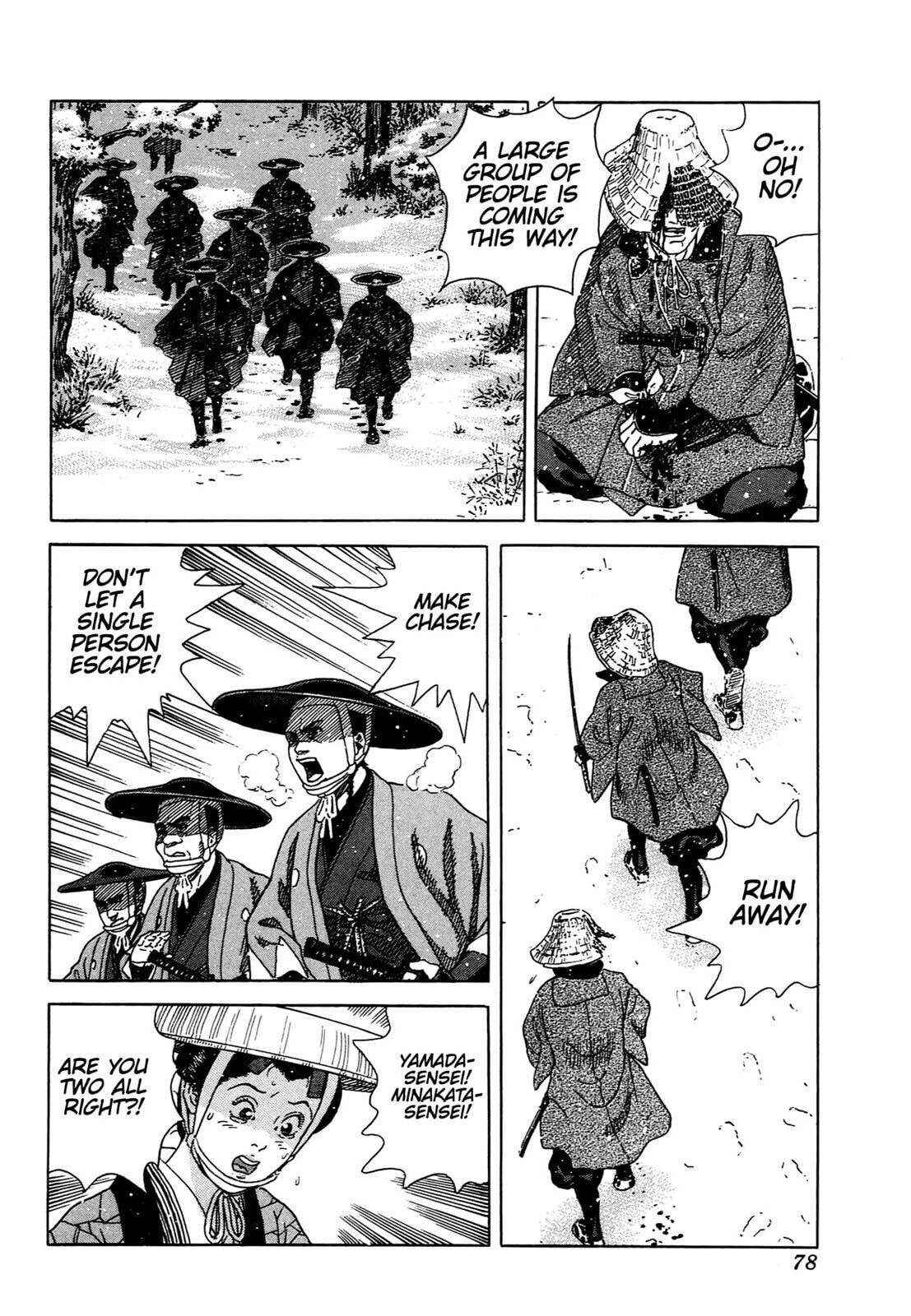 JIN Chapter 0 page 73 - 