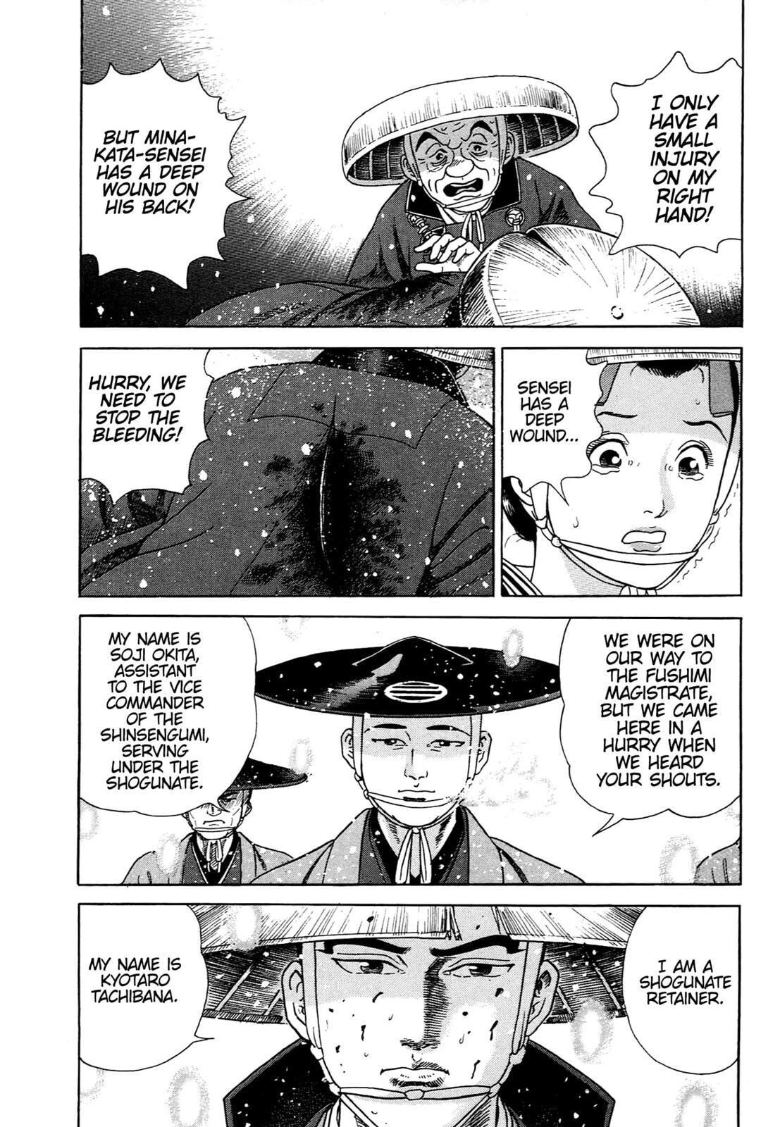 JIN Chapter 0 page 74 - 