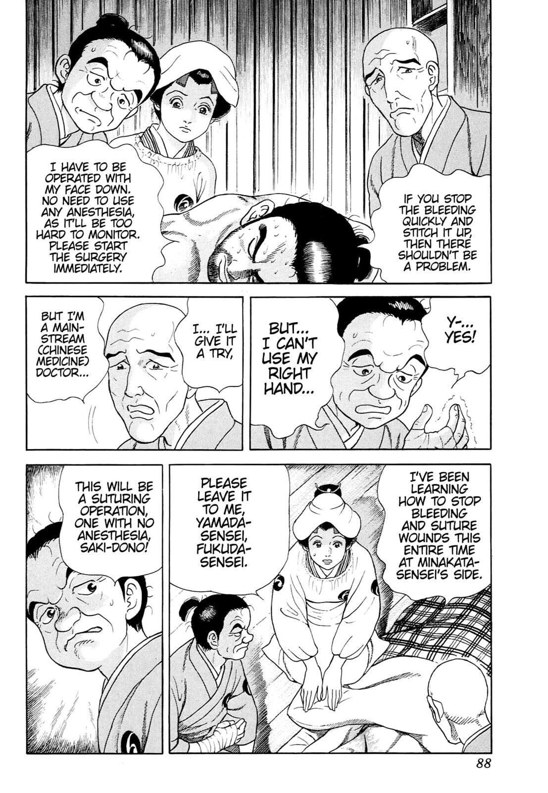 JIN Chapter 0 page 82 - 