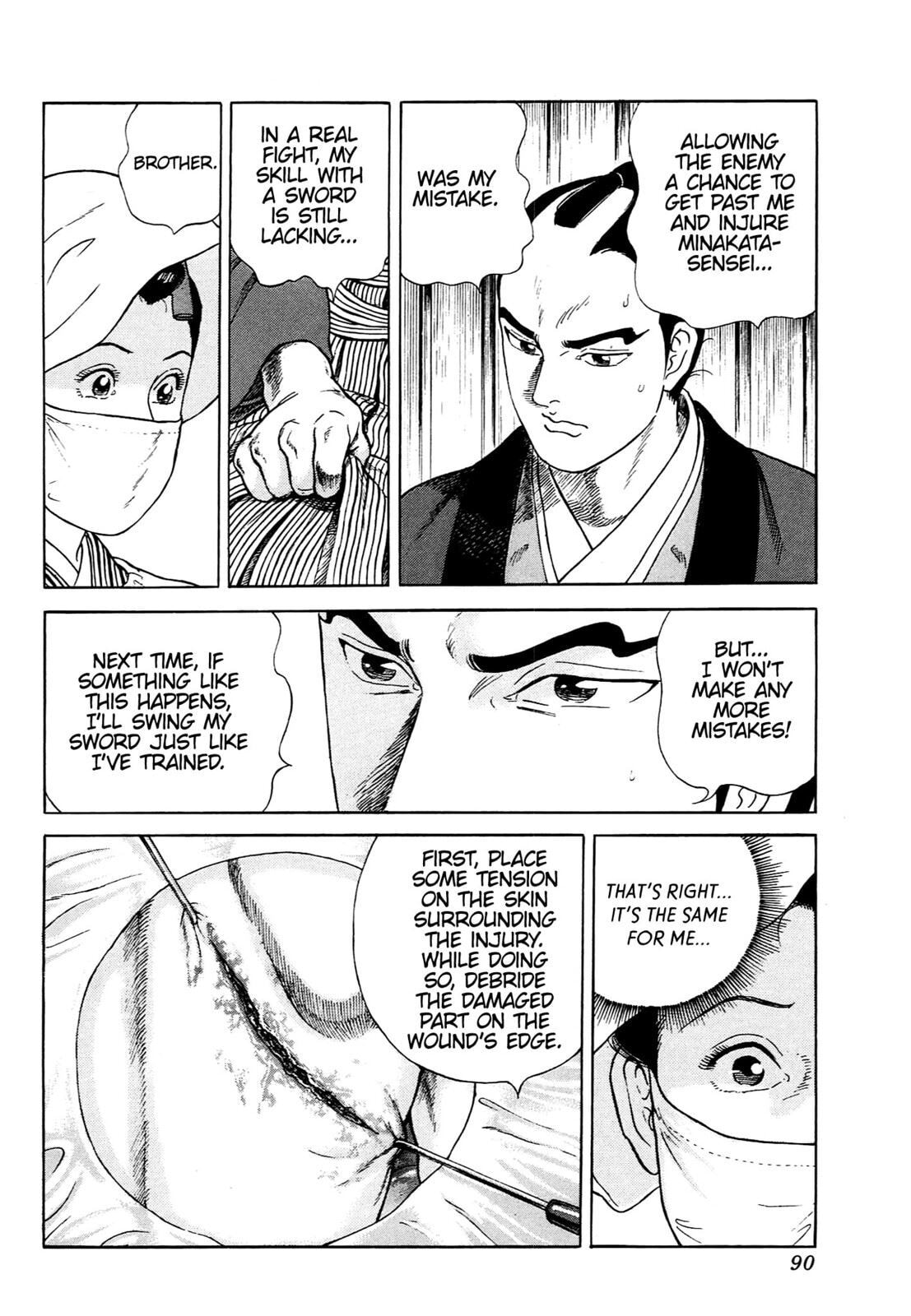JIN Chapter 0 page 84 - 