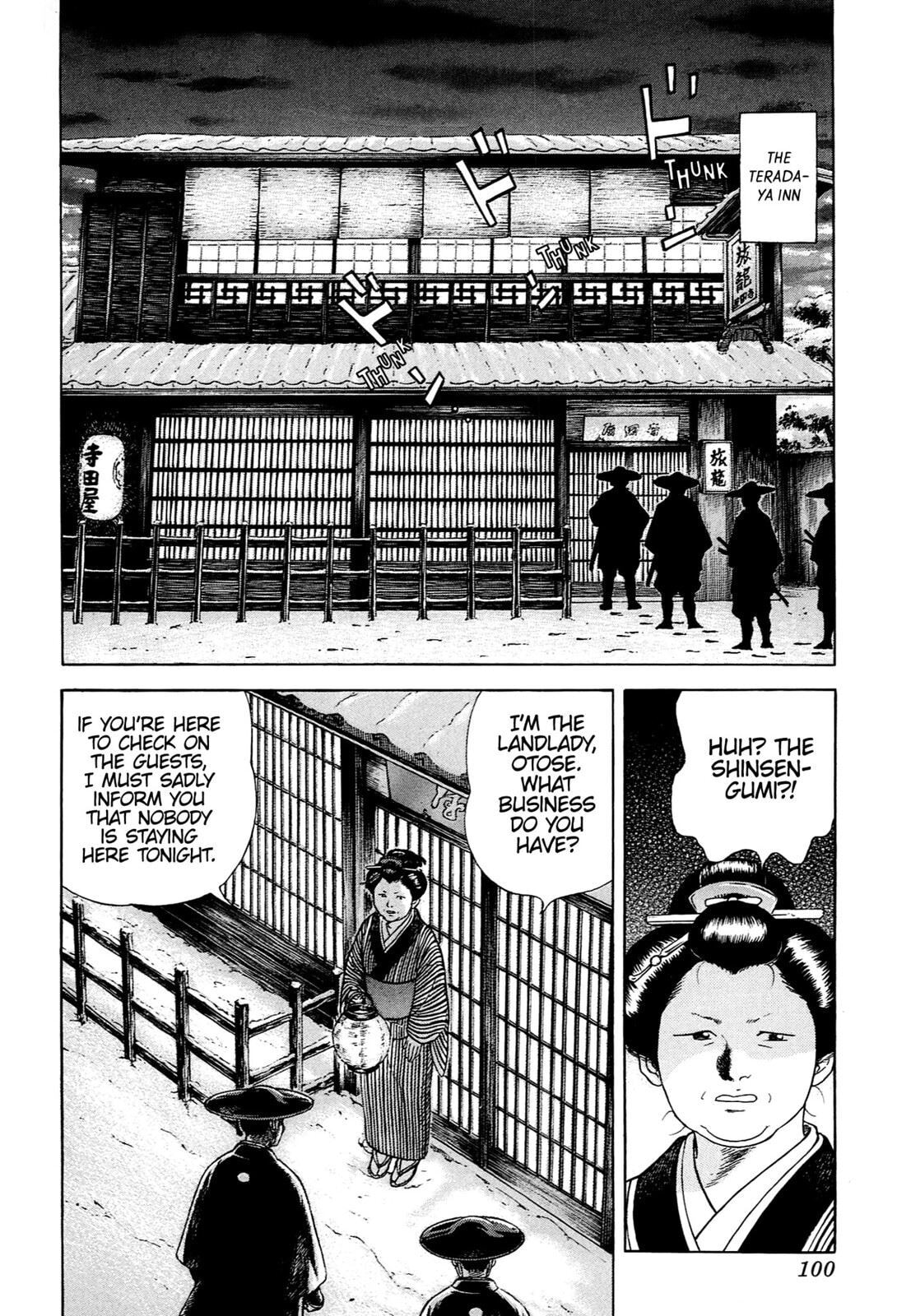 JIN Chapter 0 page 94 - 