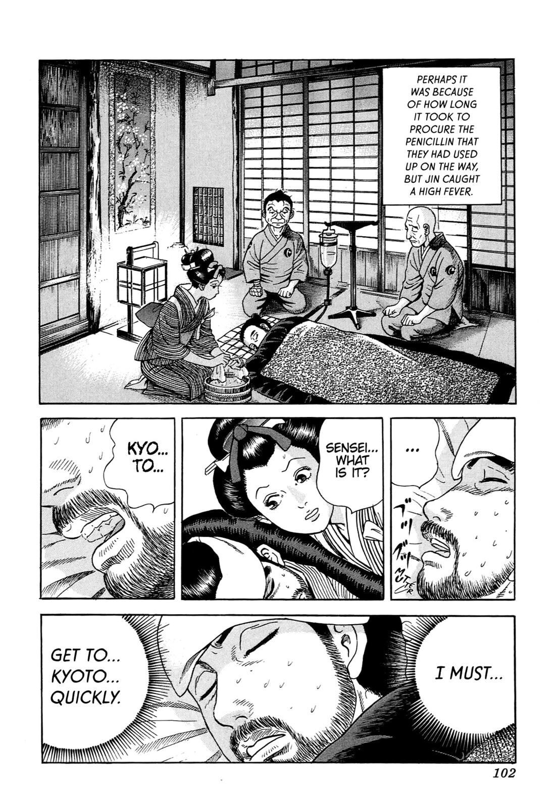JIN Chapter 0 page 96 - 
