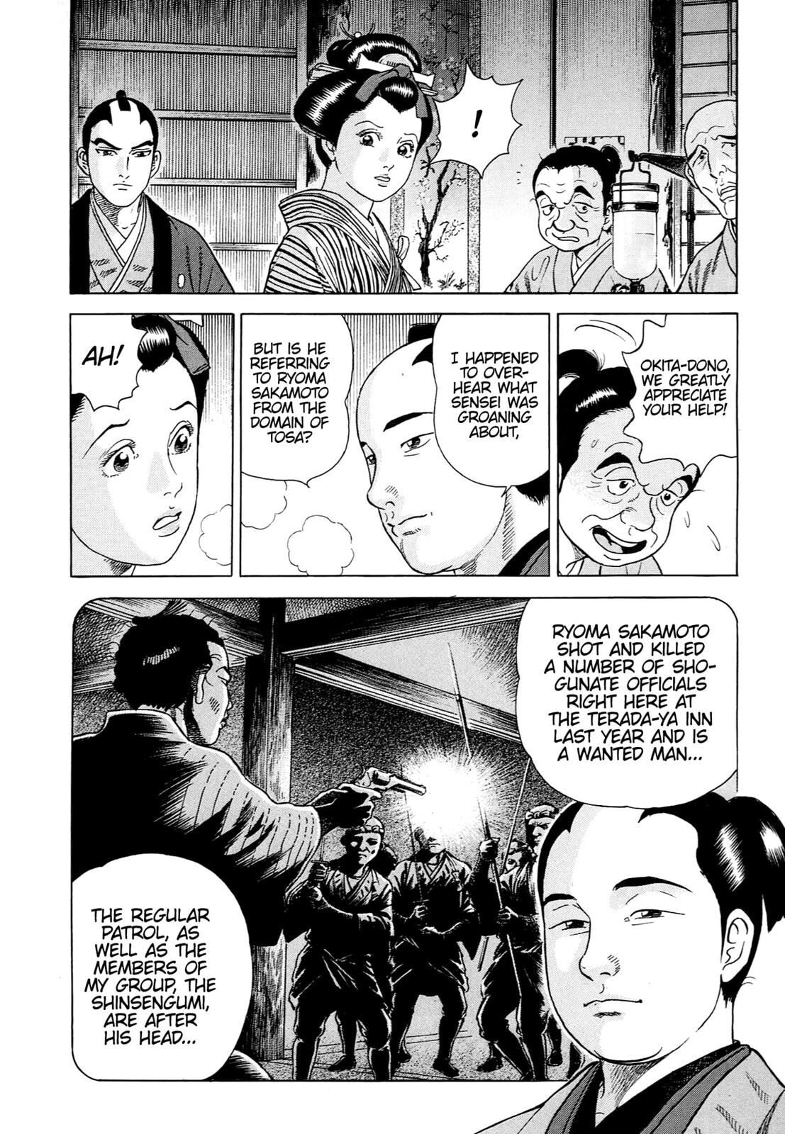 JIN Chapter 0 page 99 - 