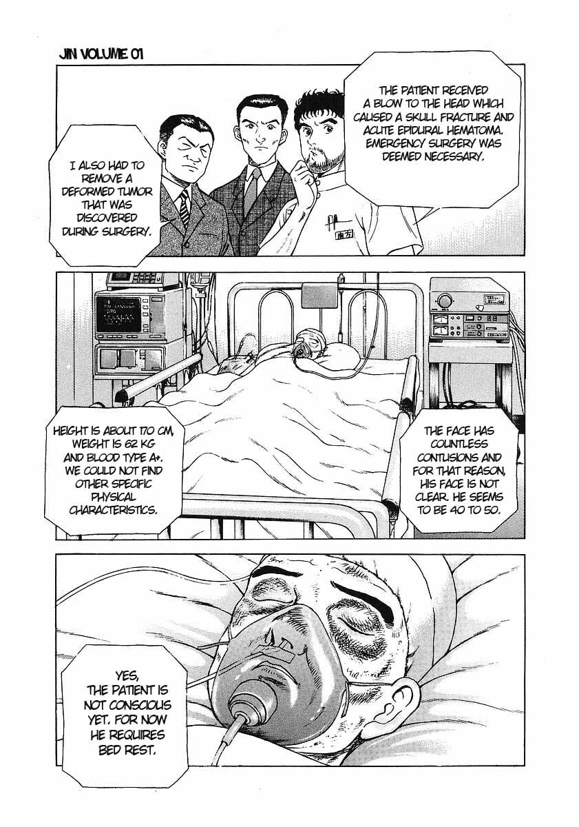 JIN Chapter 1.1 page 11 - 