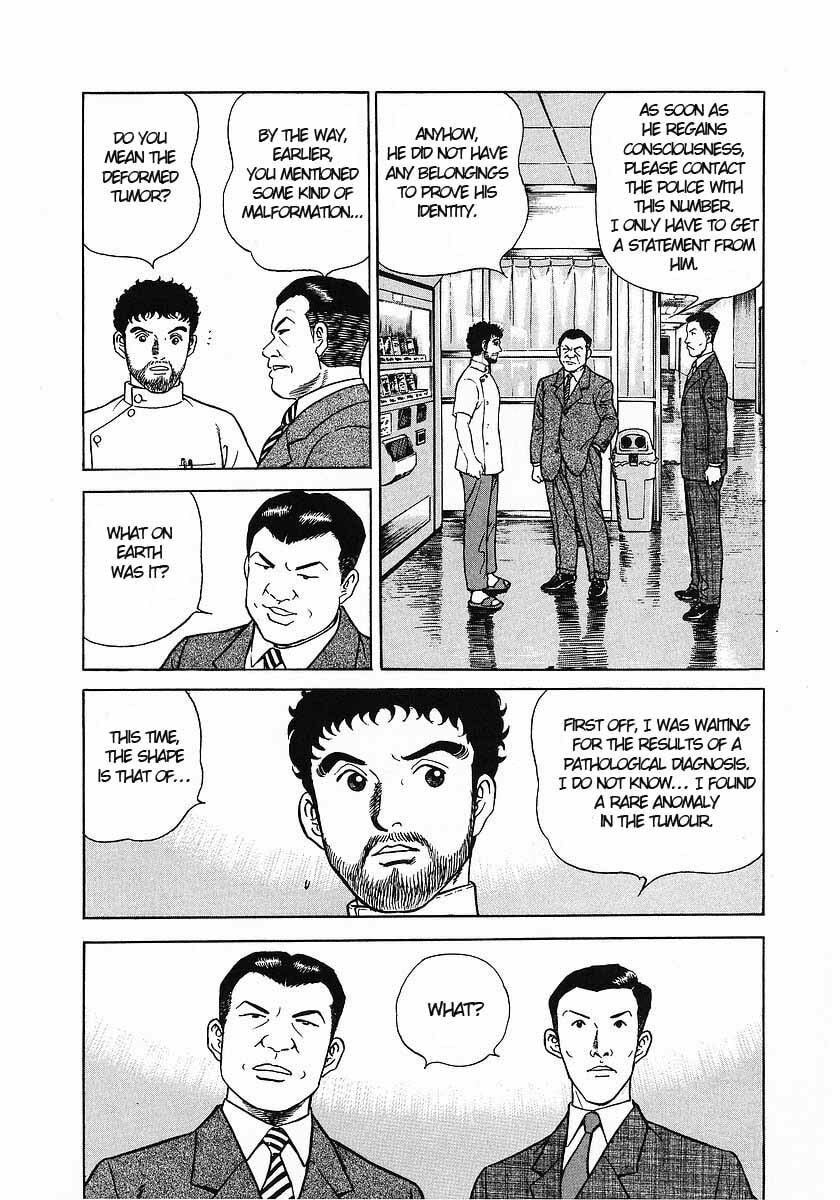 JIN Chapter 1.1 page 12 - 