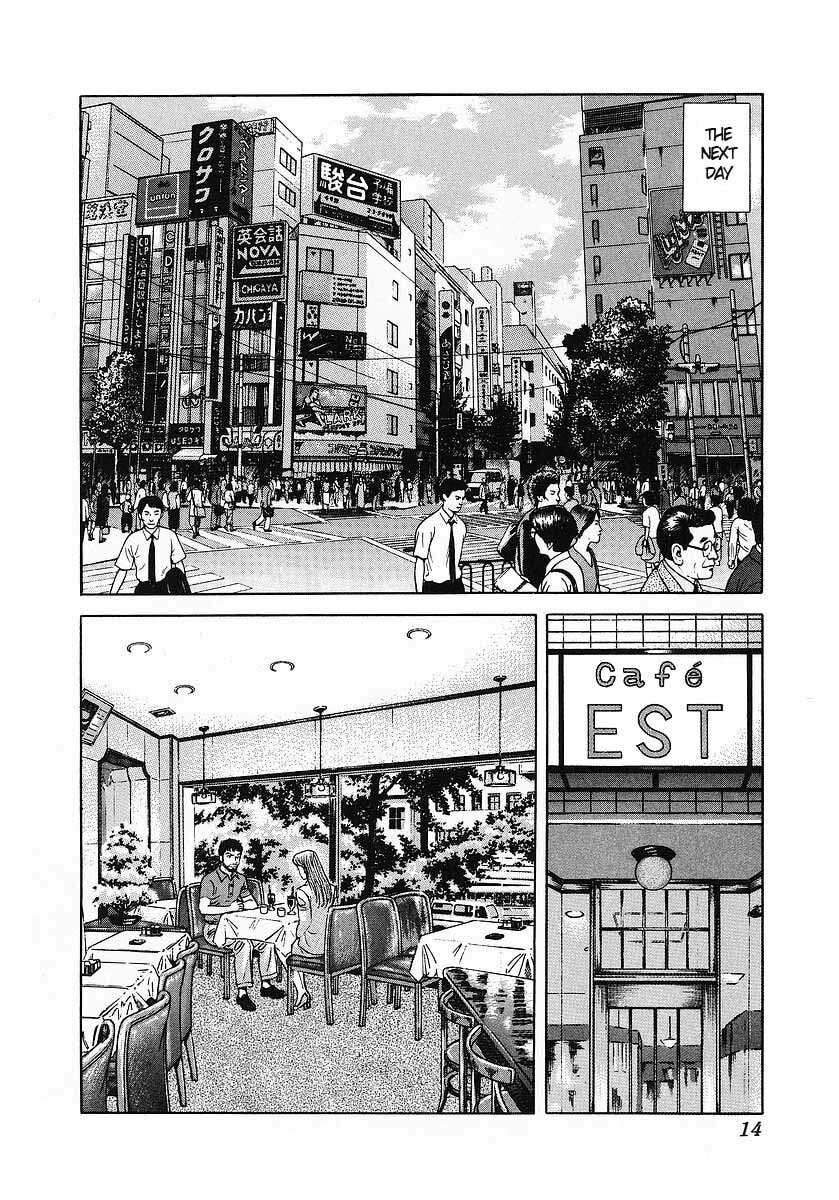 JIN Chapter 1.1 page 14 - 