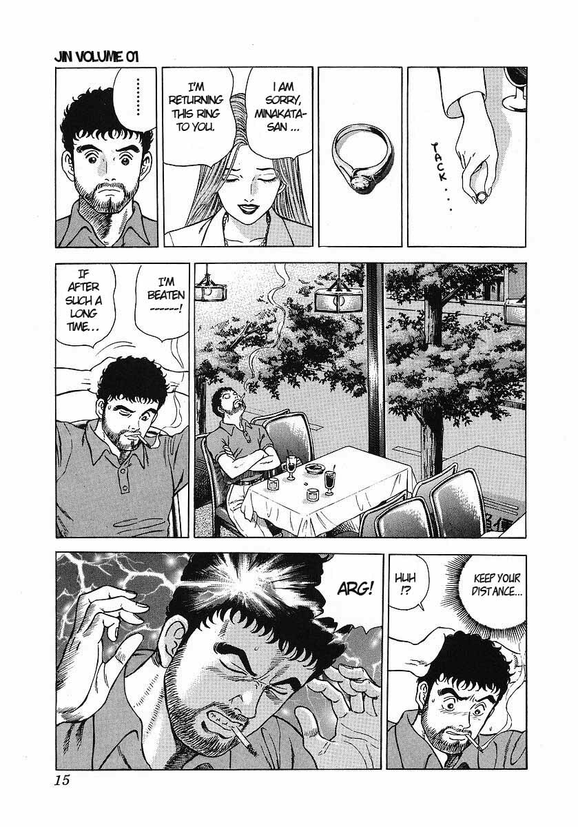 JIN Chapter 1.1 page 15 - 