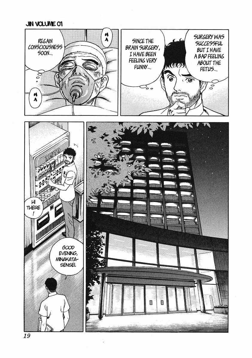 JIN Chapter 1.1 page 19 - 
