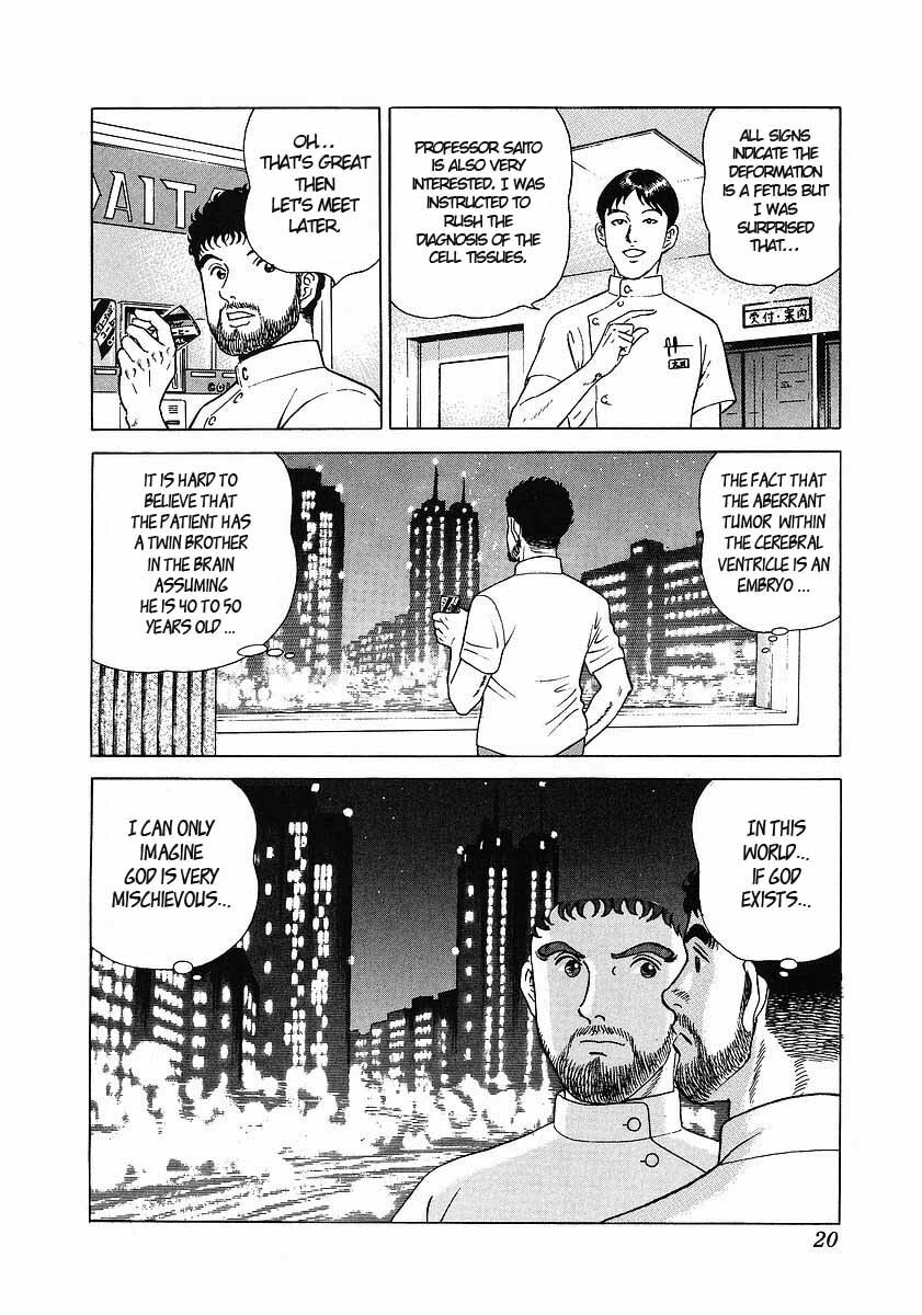 JIN Chapter 1.1 page 20 - 