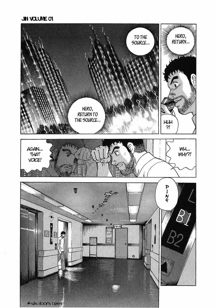 JIN Chapter 1.1 page 21 - 