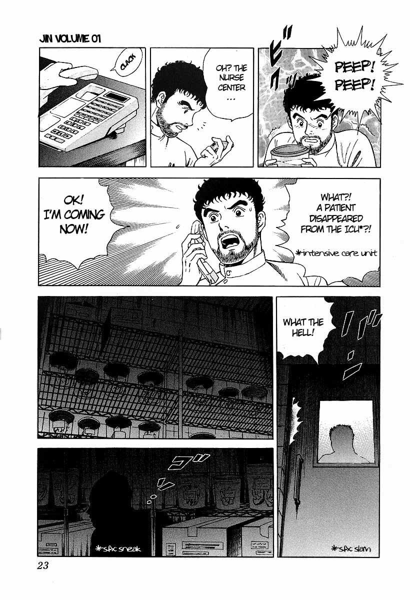 JIN Chapter 1.1 page 23 - 