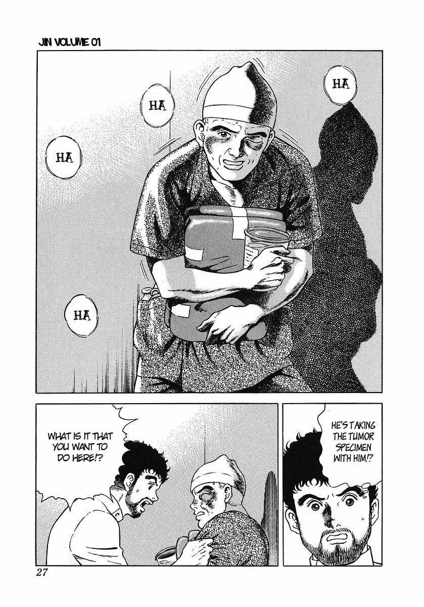 JIN Chapter 1.1 page 27 - 