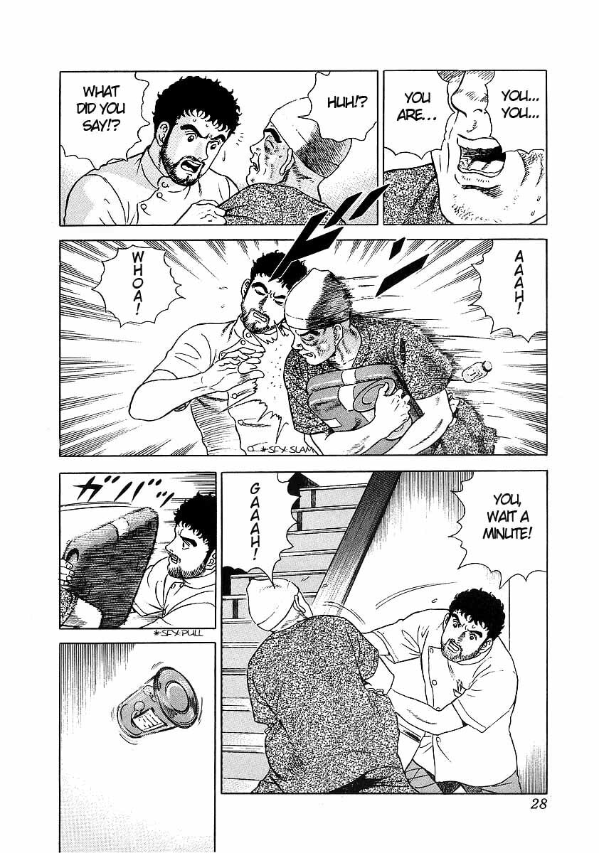 JIN Chapter 1.1 page 28 - 