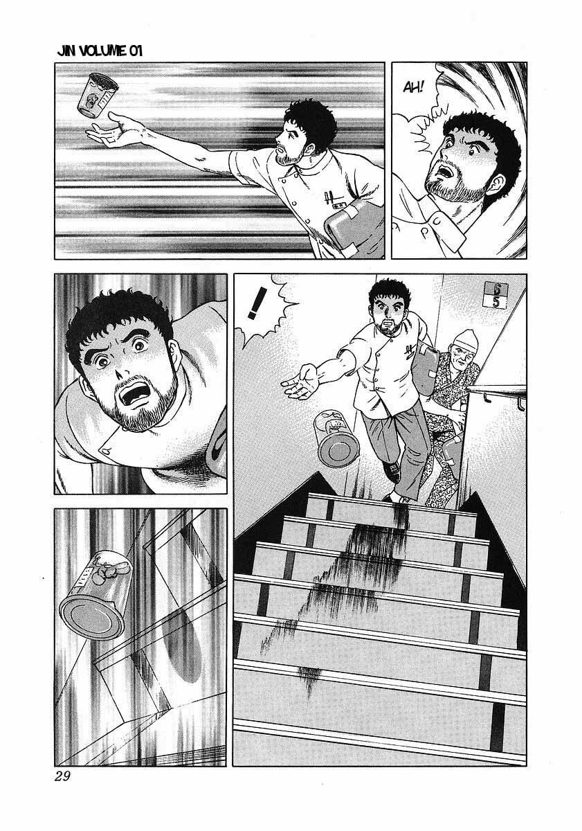 JIN Chapter 1.1 page 29 - 