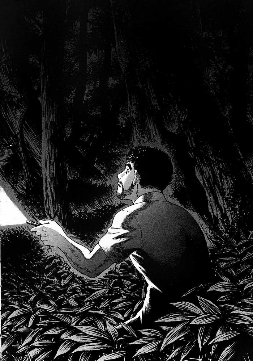 JIN Chapter 1.1 page 34 - 