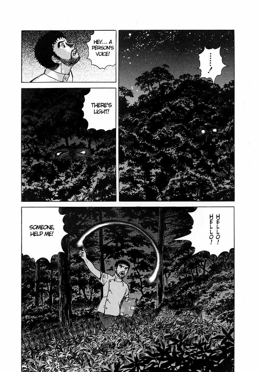 JIN Chapter 1.1 page 38 - 