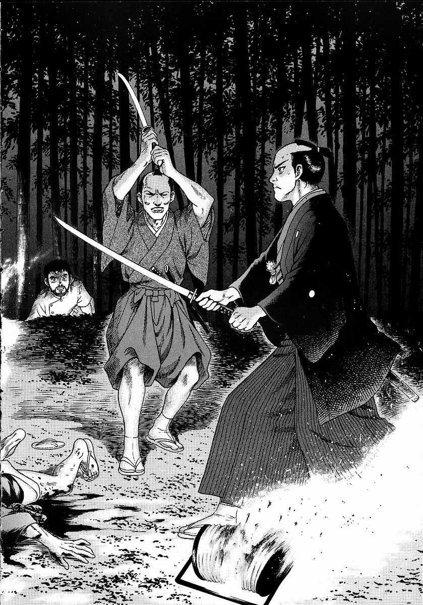 JIN Chapter 1.1 page 40 - 