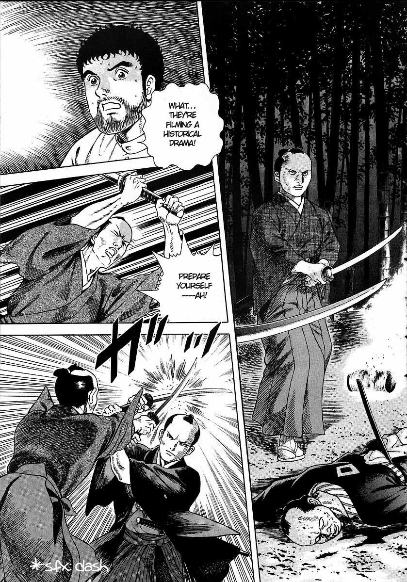 JIN Chapter 1.1 page 41 - 