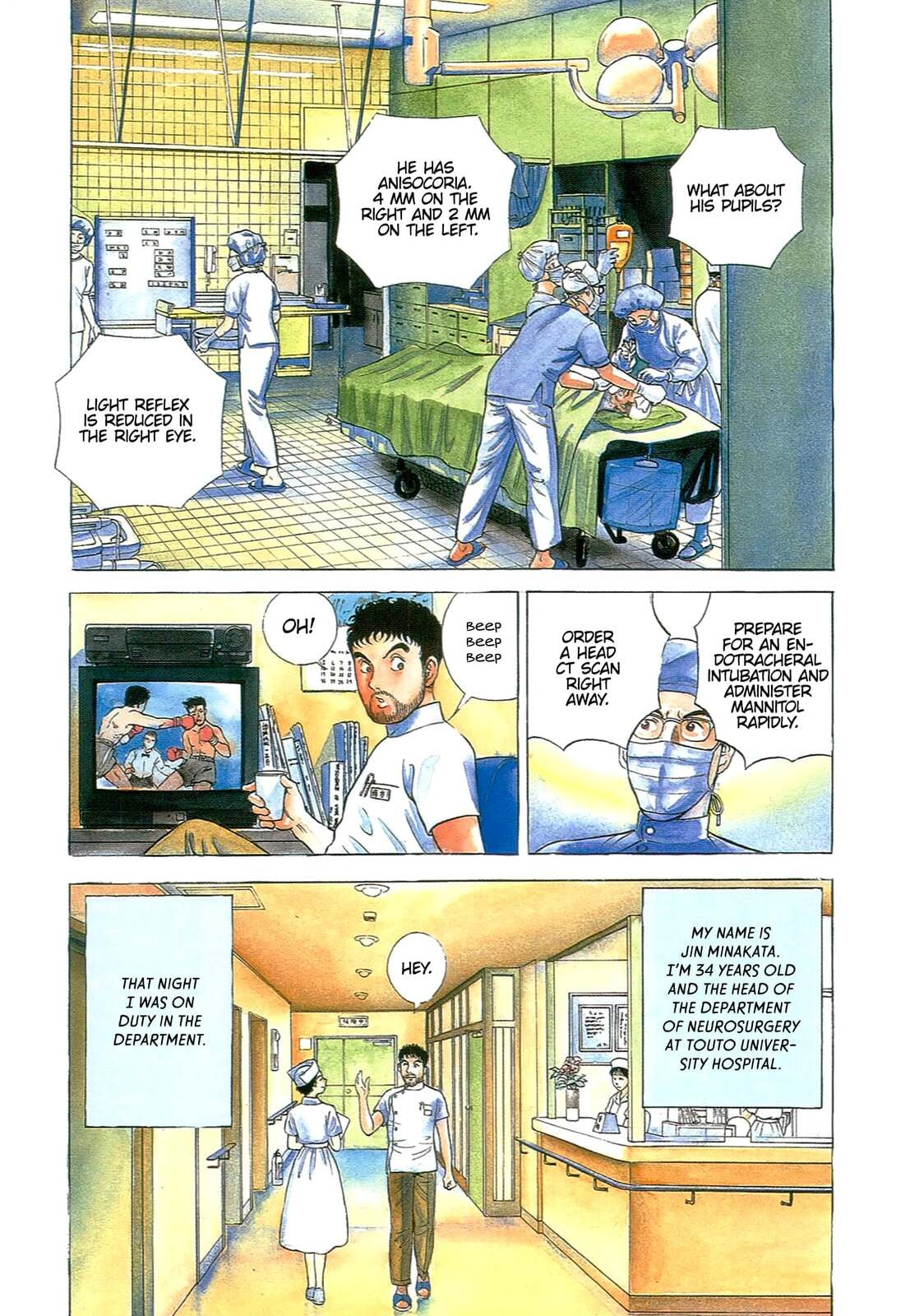 JIN Chapter 1 page 2 - 