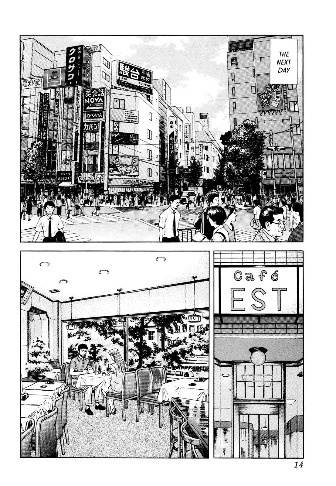 JIN Chapter 1 page 11 - 