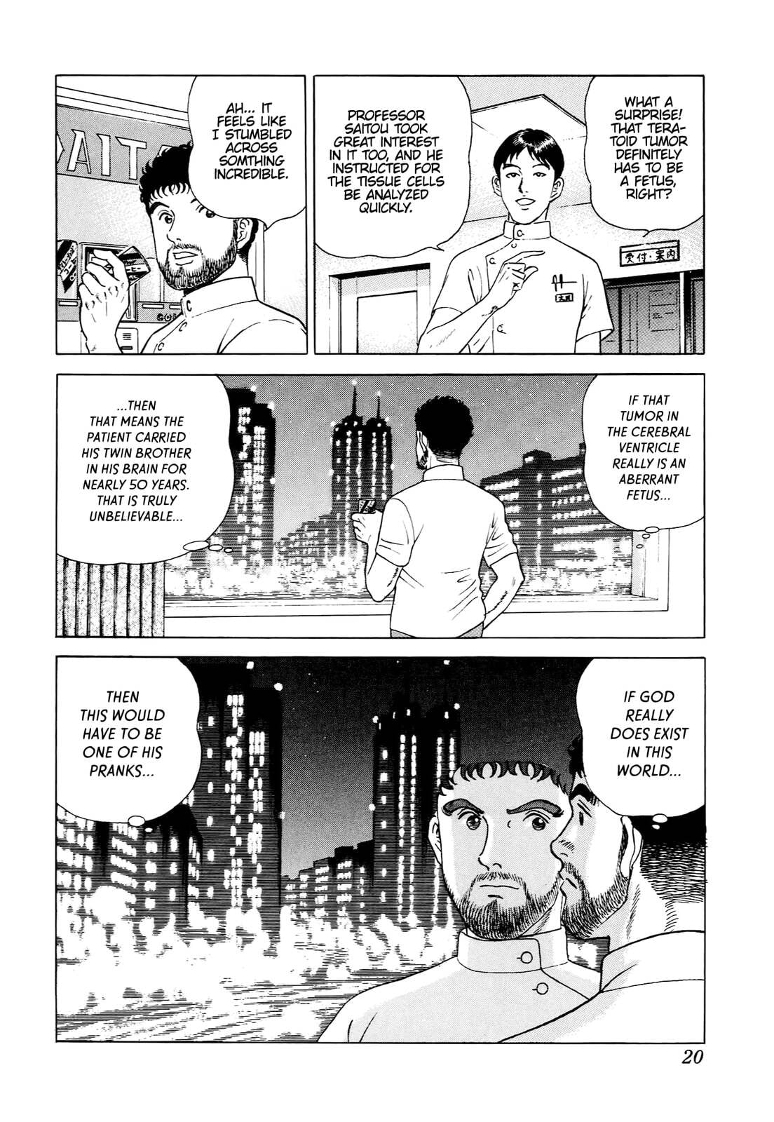 JIN Chapter 1 page 17 - 