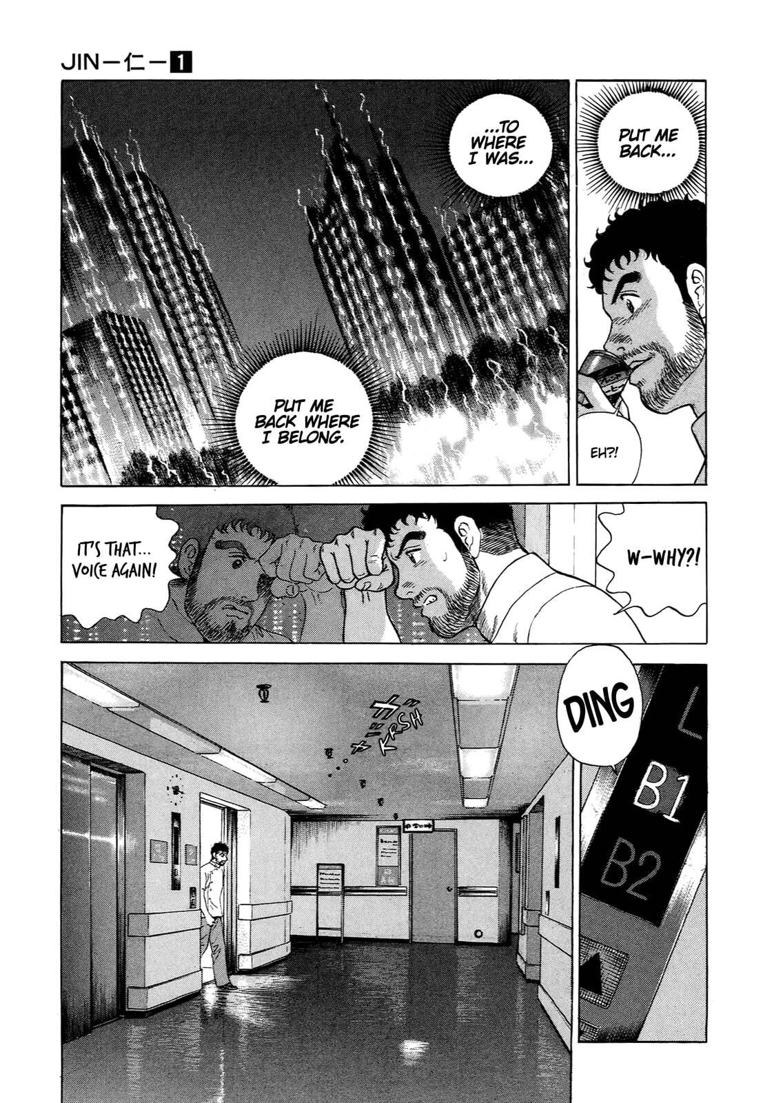 JIN Chapter 1 page 18 - 