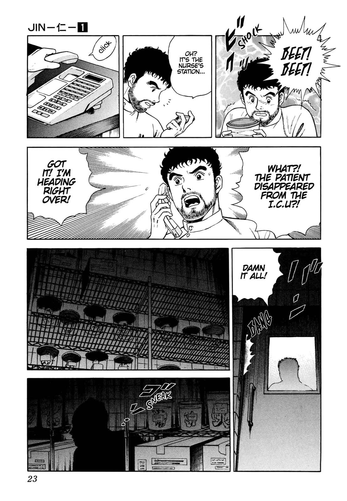 JIN Chapter 1 page 20 - 