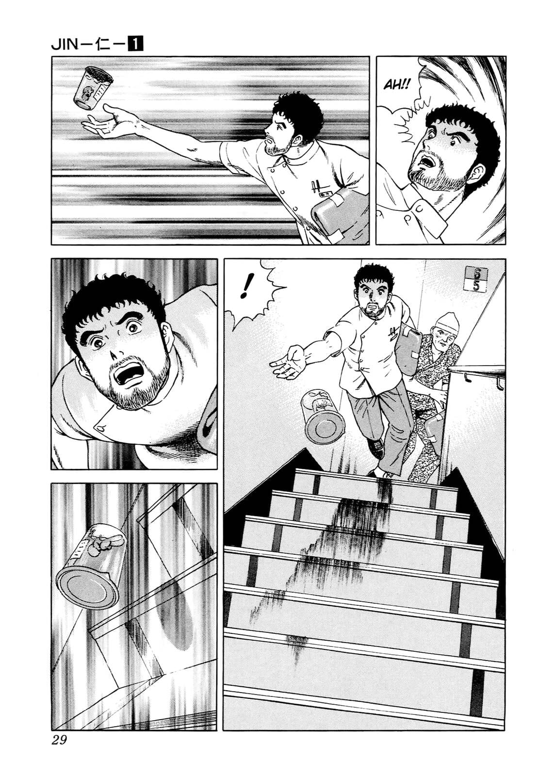 JIN Chapter 1 page 26 - 