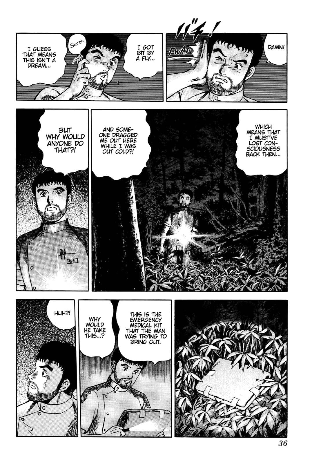 JIN Chapter 1 page 32 - 