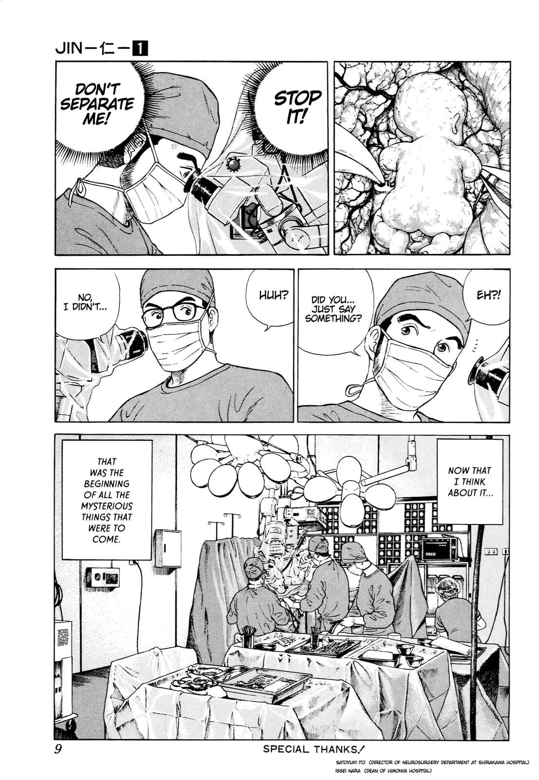 JIN Chapter 1 page 6 - 
