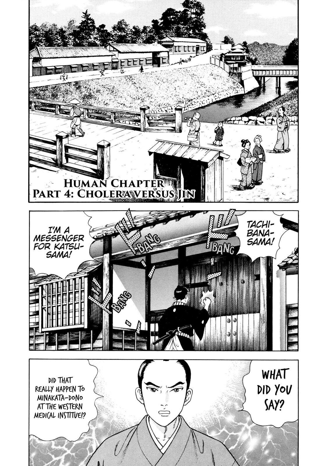 JIN Chapter 10 page 1 - 