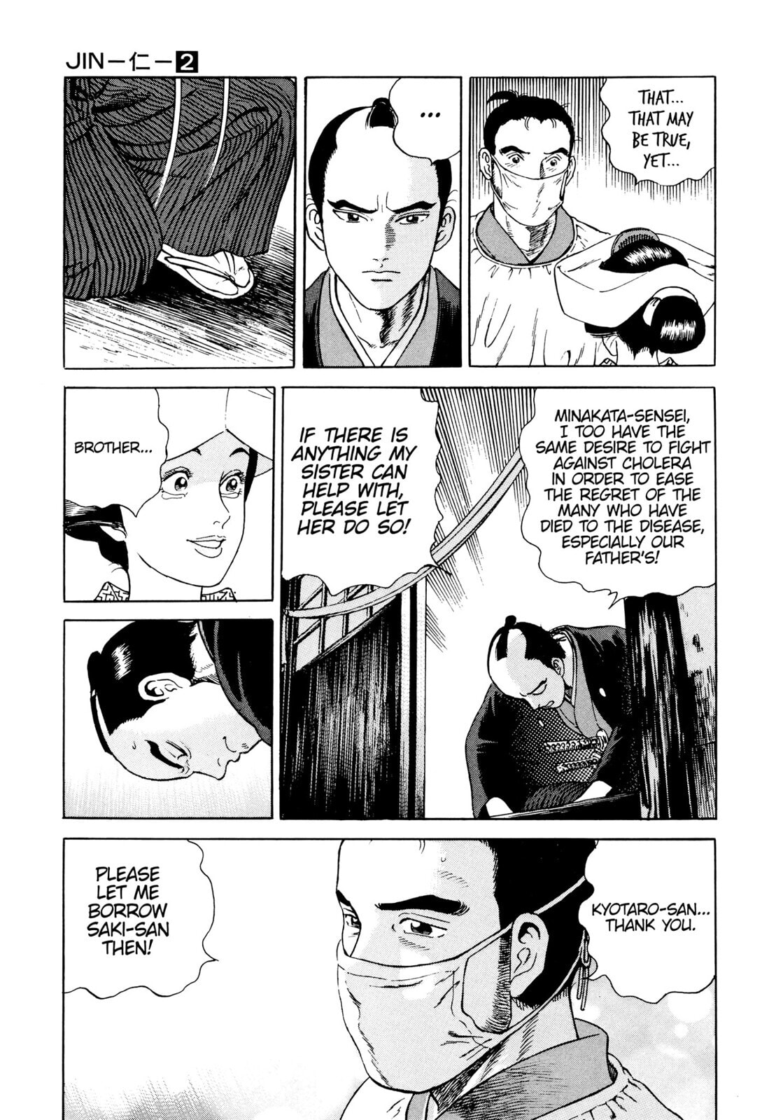 JIN Chapter 10 page 11 - 