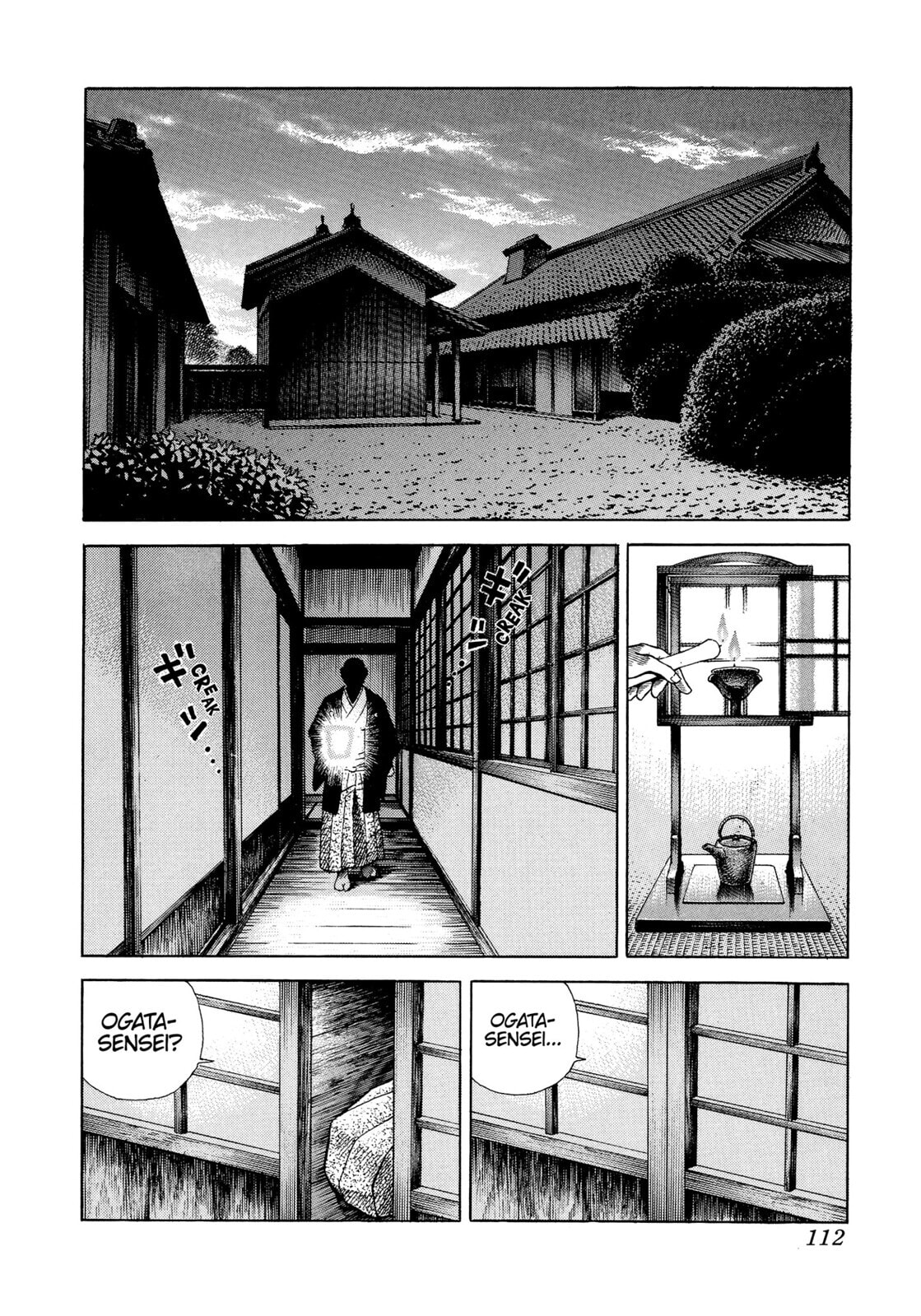JIN Chapter 10 page 12 - 