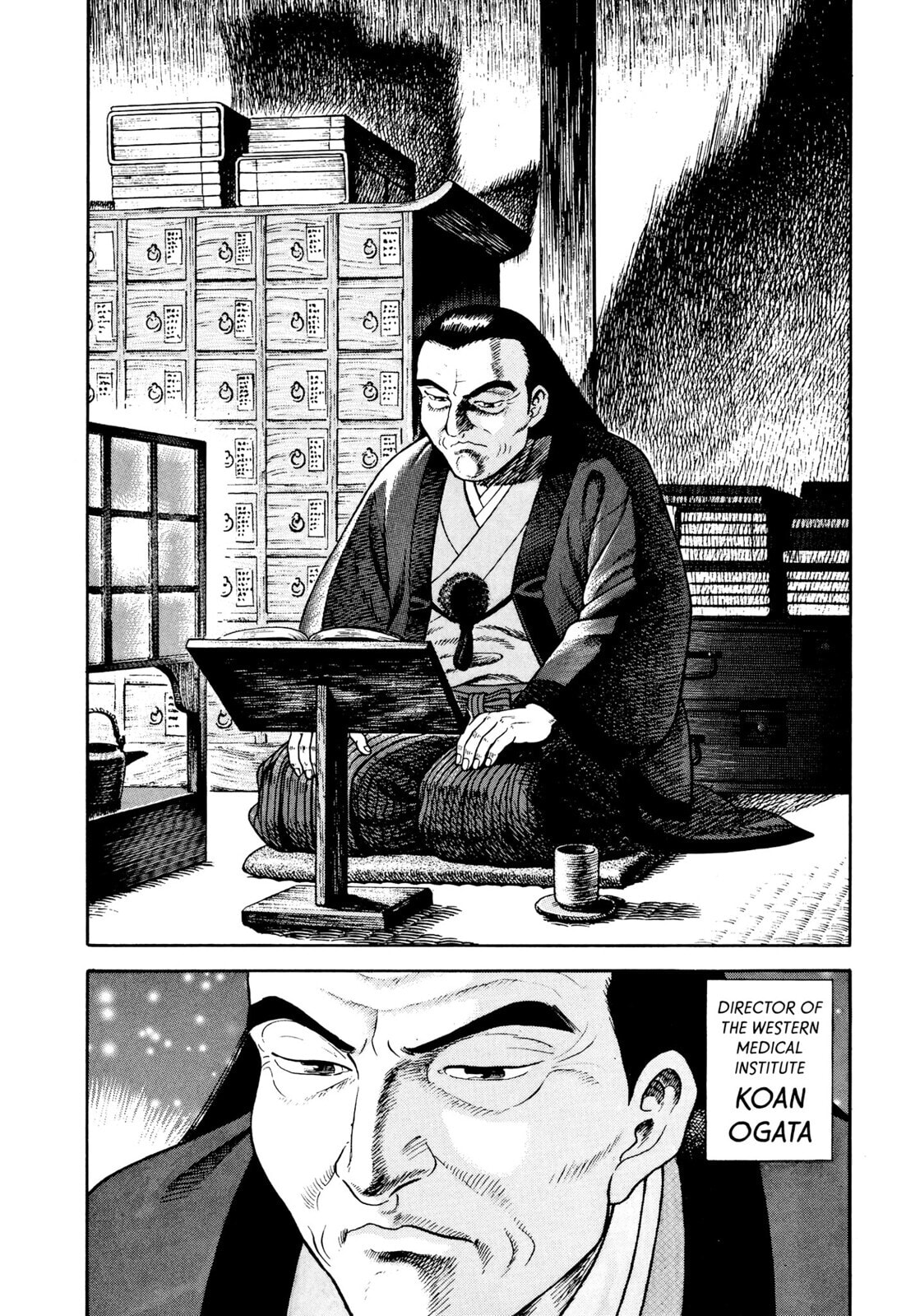 JIN Chapter 10 page 13 - 