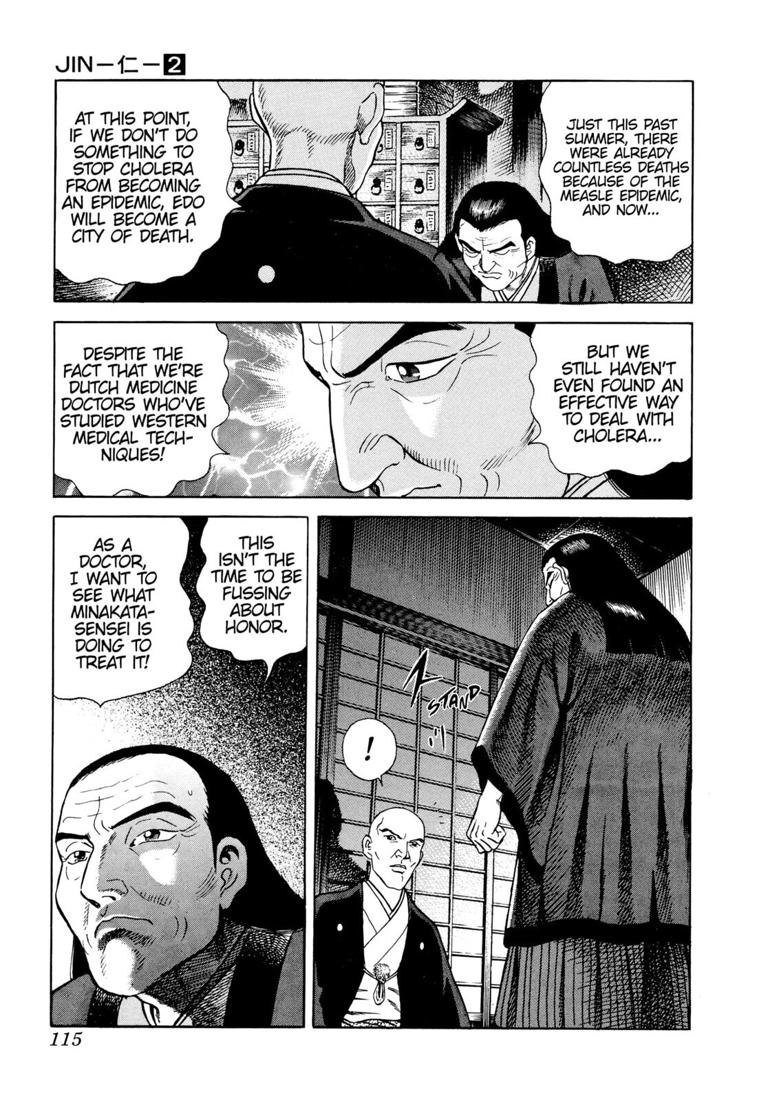 JIN Chapter 10 page 15 - 