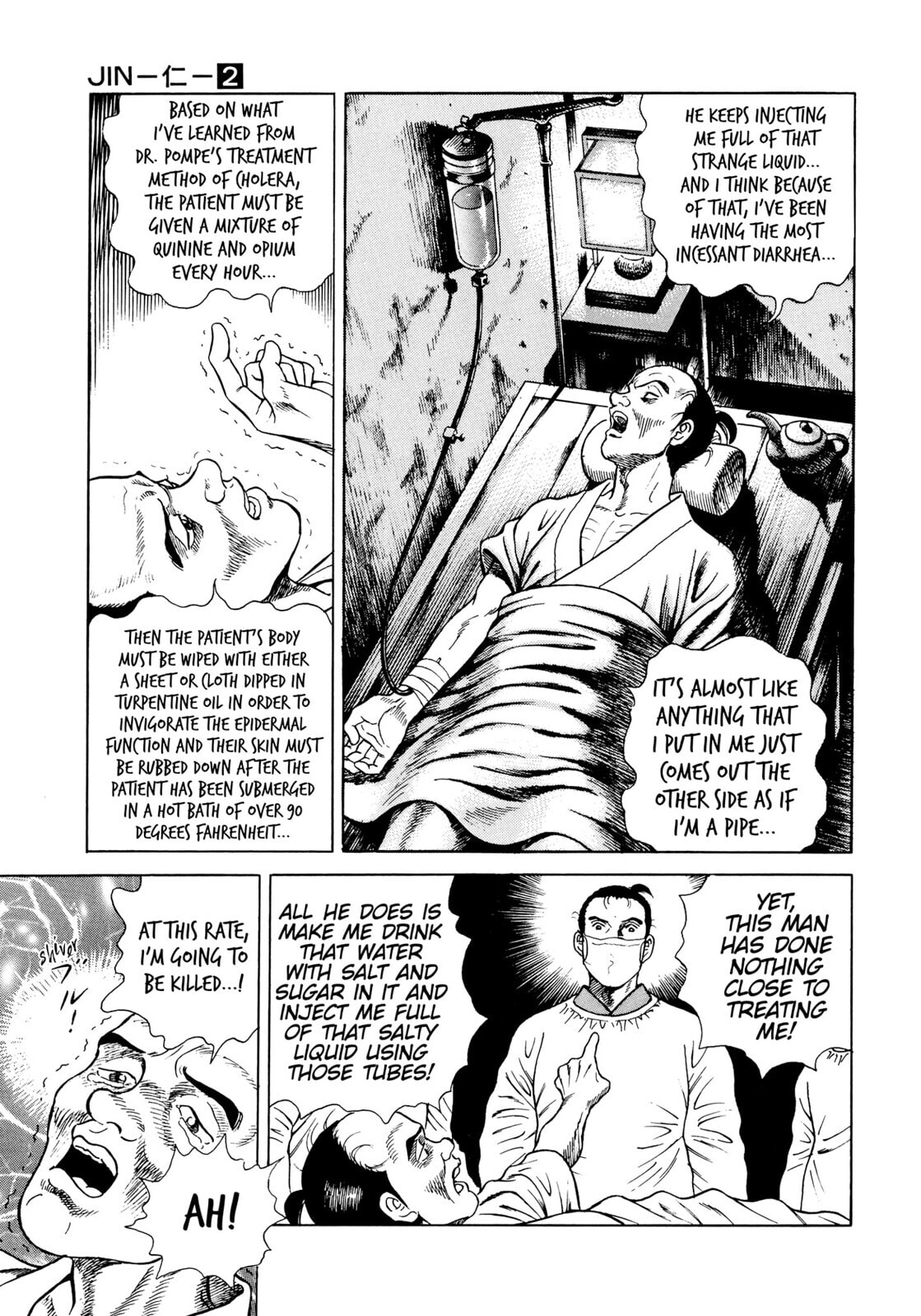 JIN Chapter 10 page 17 - 
