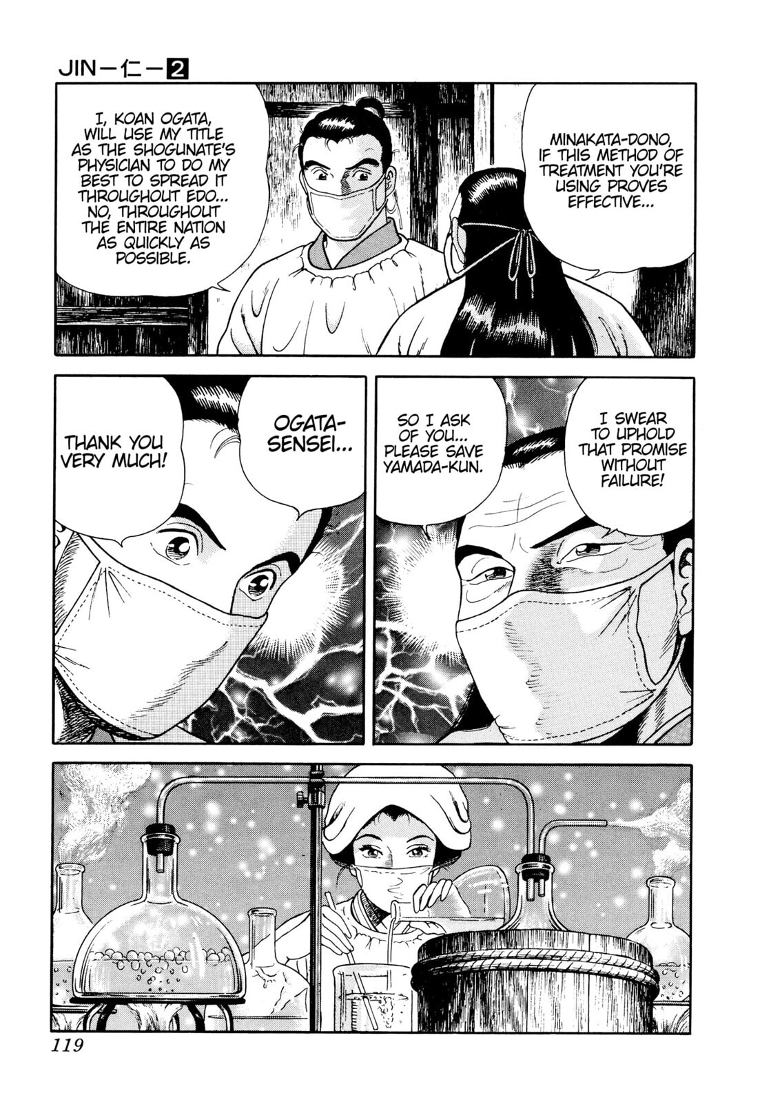 JIN Chapter 10 page 19 - 