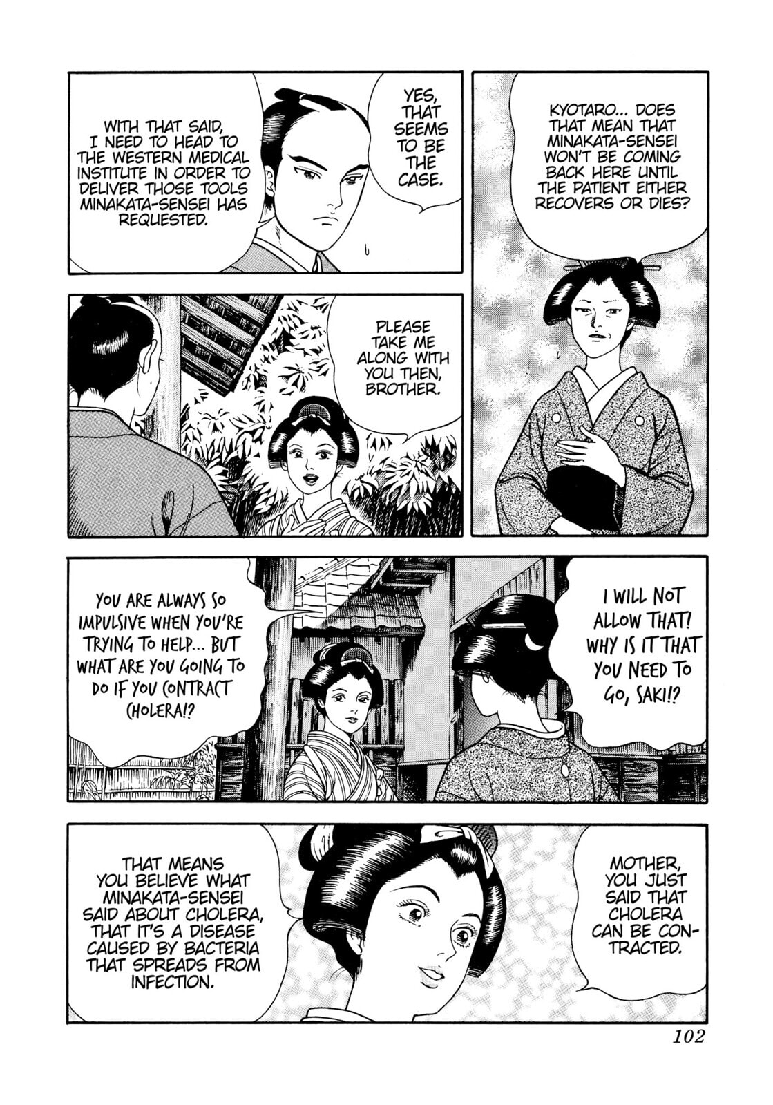 JIN Chapter 10 page 3 - 